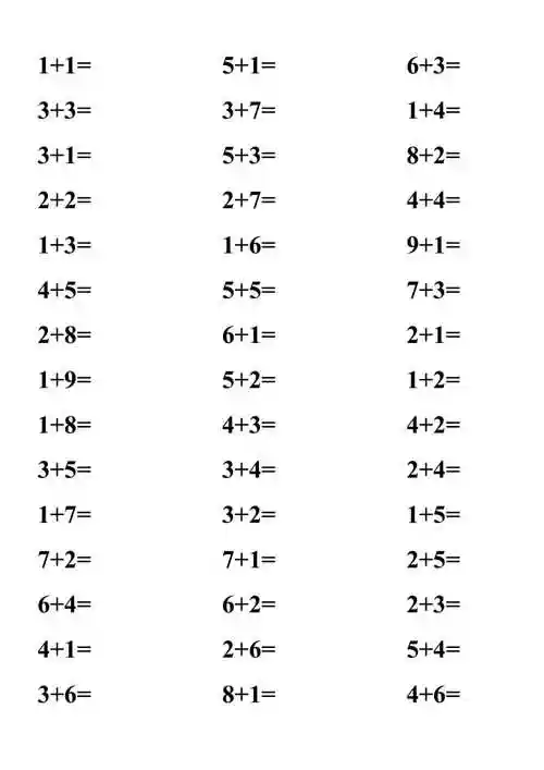 10以内加法练习题doc