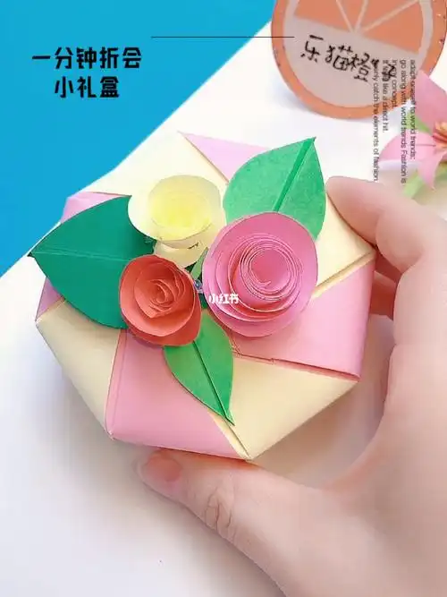 笔记灵感  #手工  #礼盒  #我的手工日常  #新年礼盒  #diy手工制作