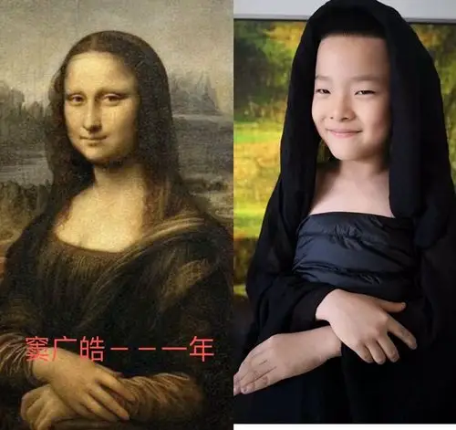 孩子们完美模仿蒙娜丽莎作品掠影