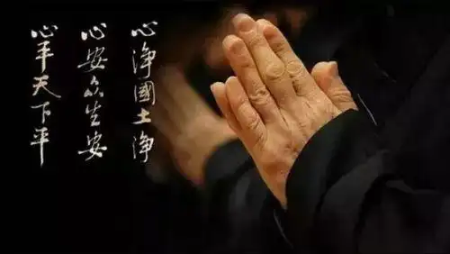 合十是什么意思