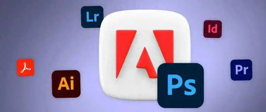 突发adobe即将退出中国市场以后没ps了怎么办