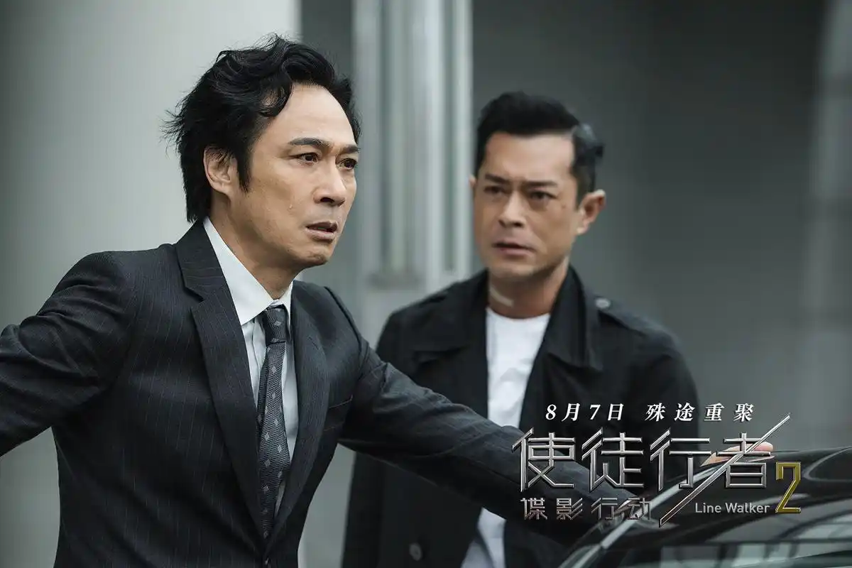 [消息]电影《使徒行者2》曝"粉身碎骨"特辑 古辉吴三大高手亲身上阵