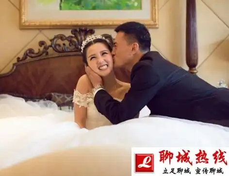 何洁结婚照