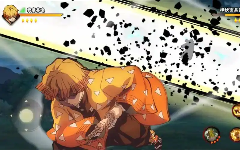 当鬼灭之刃联动火影手游,黄色闪光会霹雳一闪有什么不对?