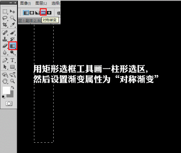 展开全部 gif动图展示,请稍等若干秒看效果.