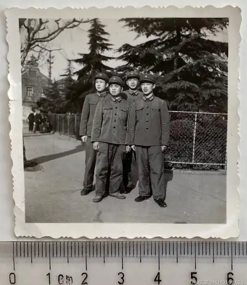 早期解放军合影照-价格:5元-se73246608-老照片-零售-7788收藏__收藏