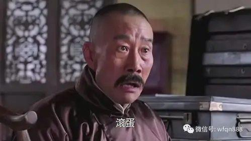 张作霖落魄时快要饿死被一老妇收留发迹后他用这一方式报恩