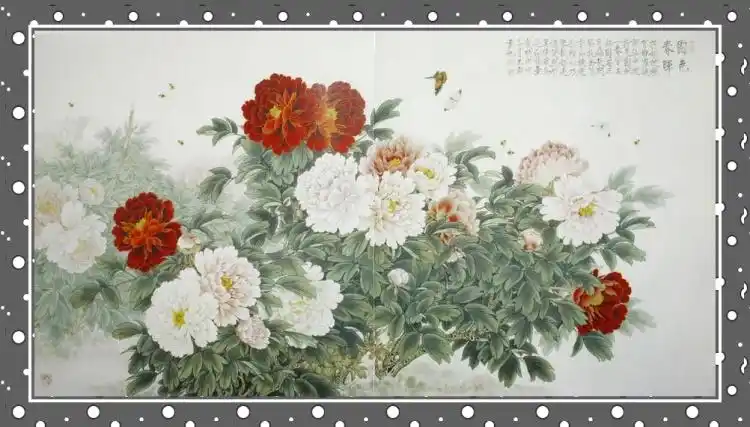 名家工笔牡丹精选