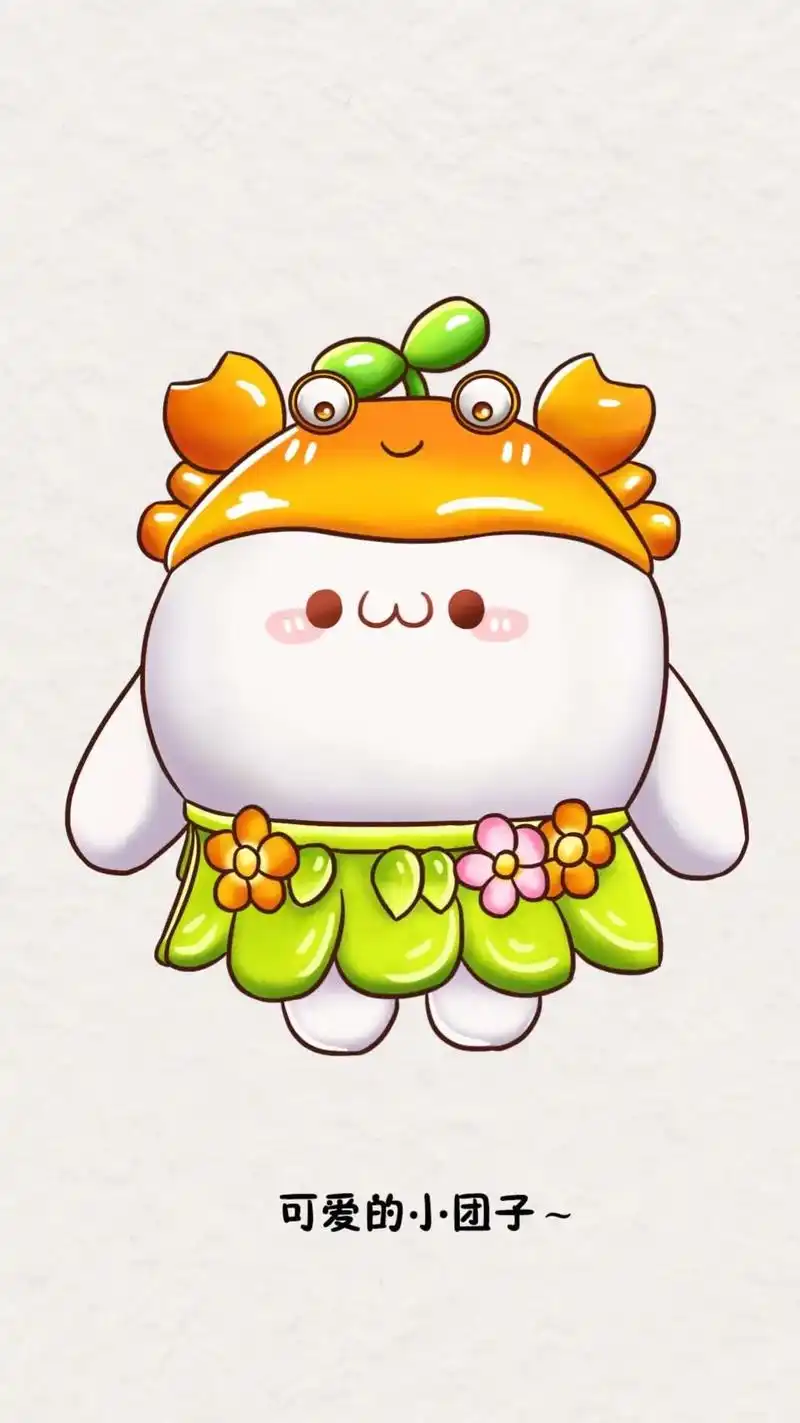 可爱颜团子简笔画.#一学就会系列 #跟着抖音学画画 #简笔画 - 抖音