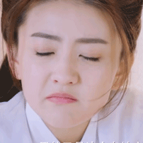 双世宠妃梁洁嫌弃gif动图_动态图_表情包下载_soogif