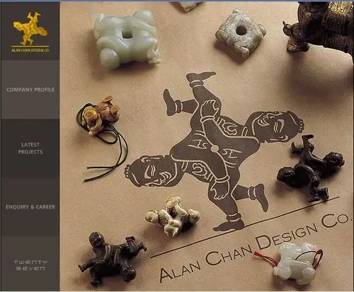 世界十大设计师-陈幼坚设计作品欣赏(1)