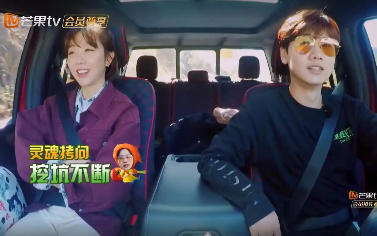 汪苏泷挖坑提问姜妍巧妙避坑观众却觉得答案有点违心