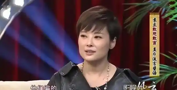 "不爱惜羽毛"的袁立,"口无遮拦"终将付出代价