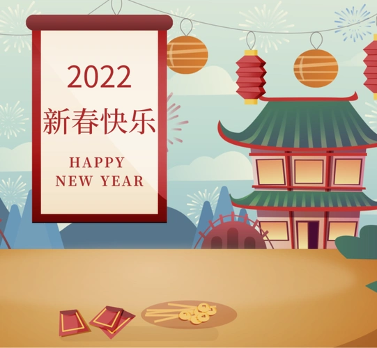 插画风春节朋友圈封面/微信朋友圈封面