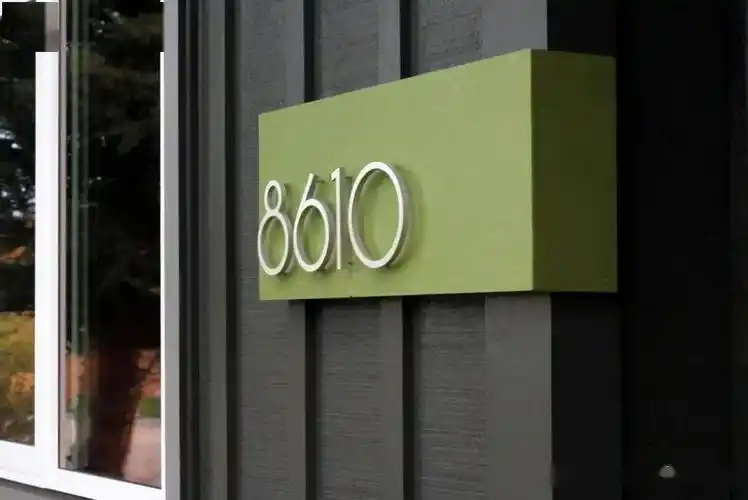 砚外之艺45个创意十足的门牌设计