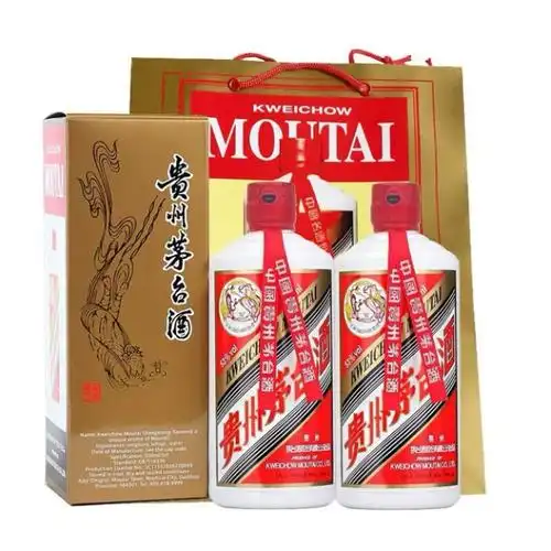 贵州茅台酒53度飞天茅台出口版0743国际版500ml*1瓶装酱香型白酒收藏