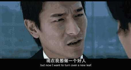 你知道吗,其实我特别想做个好人_网易订阅