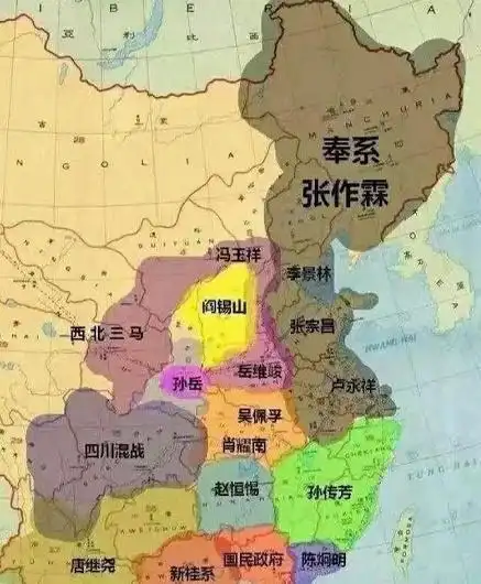 张学良家族之谜张作霖死前可留下遗言东北张家的财富去哪