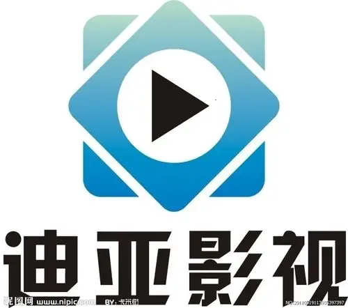 迪亚影视设计图__企业logo标志_标志图标_设计图库_昵图网nipic.com