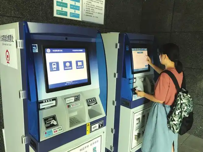 校园有了火车票自动售取一体机
