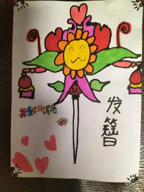 这二幅画是晚上上好自己的直播课后又画的给妈妈的礼物,(一晚上画了三