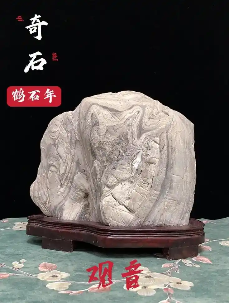 奇石——观音 咋看,这是块普普通通的石头,可是定睛一看,石头 - 抖音