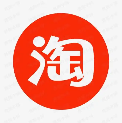 淘宝互刷(淘宝互刷群加我)