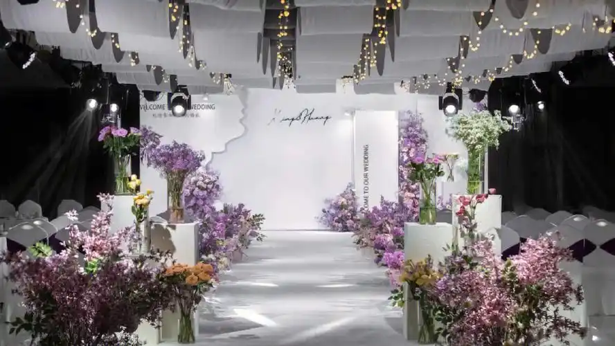 武汉室内婚礼紫色会场布置