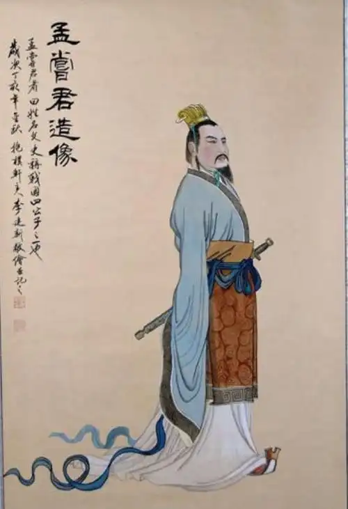 信陵君平原君春申君孟尝君战国四公子中有一人最为特殊