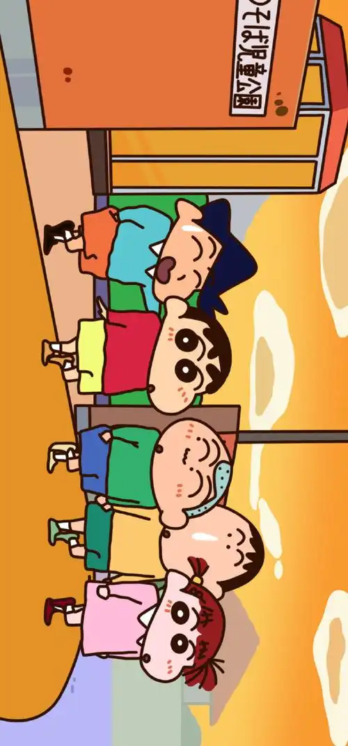 蜡笔小新##手机壁纸##锁屏壁纸##二次元