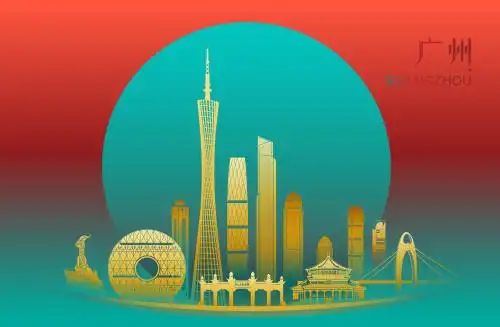 广州建筑群天际线矢量插画设计素材