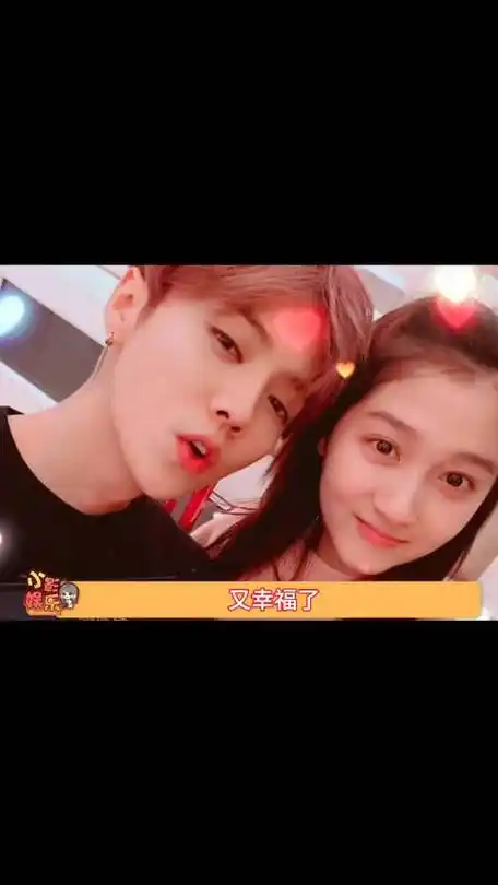 关晓彤连续八年为鹿晗庆生