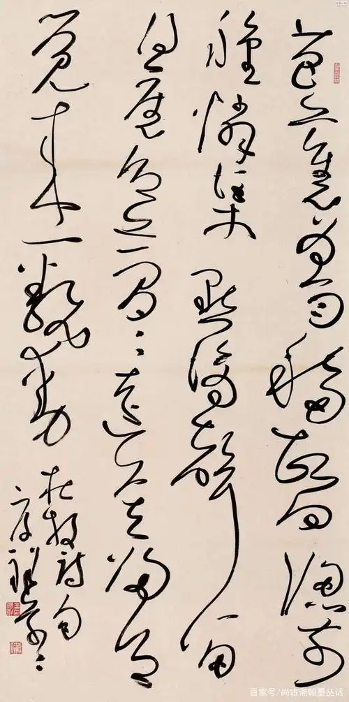当代狂草书最得唐宋法度者,王厚祥草书