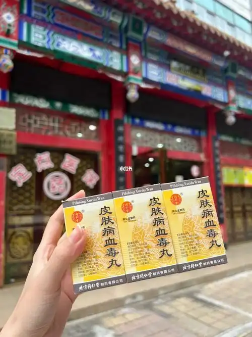 中药治疗脂溢性脱发第四周