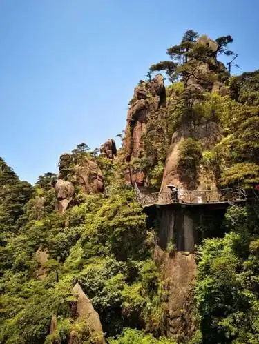 人间仙境三清山(选辑网友杰作)