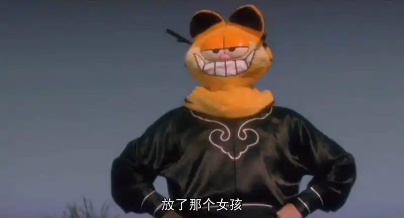 电影 破坏之王 里何金银戴的头套哪里有一模一样的卖?