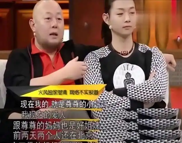 霍尊晒照庆贺母亲六十六大寿,仲小萍与前夫现妻罕见同框如好友!