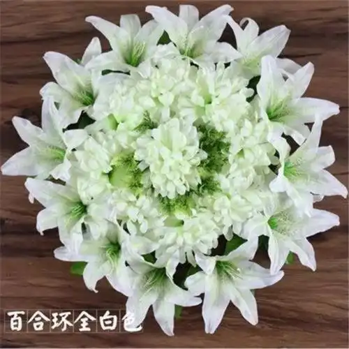 苏墨 清明节仿真菊花 塑料绢花用品扫墓花摆放假花 菊花花环(外红内黄