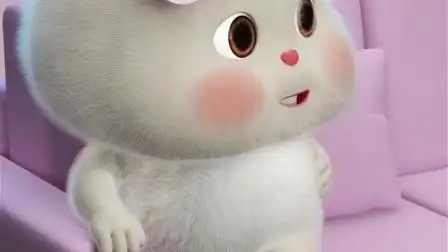 短耳兔小胖:他不好意思和我说话