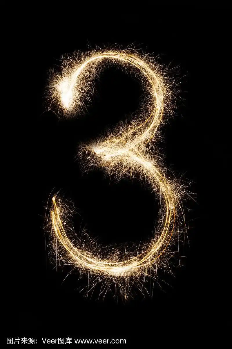 新年字体三烟花黑色背景