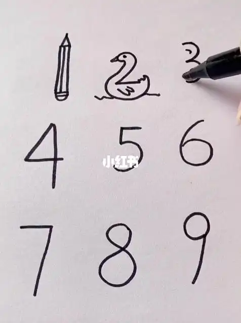 数字9像饭勺的简笔画