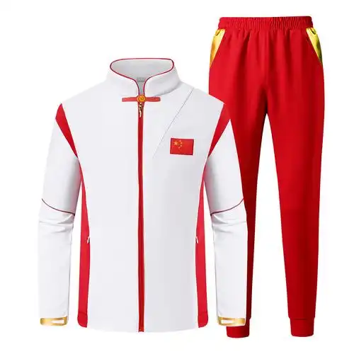 中国队运动服国家队队服体育生训练服套装运动员运动会团体服定制