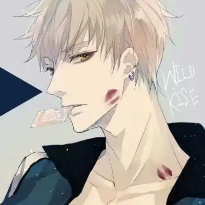 高冷帅气的二次元男头像 浪荡_卡通动漫头像_我要个性网