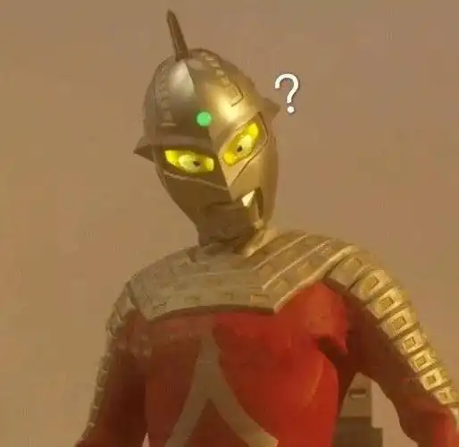 奥特曼疑惑问号表情包奥特曼问号疑惑表情