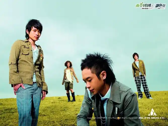 月光的情诗的相册-南拳妈妈