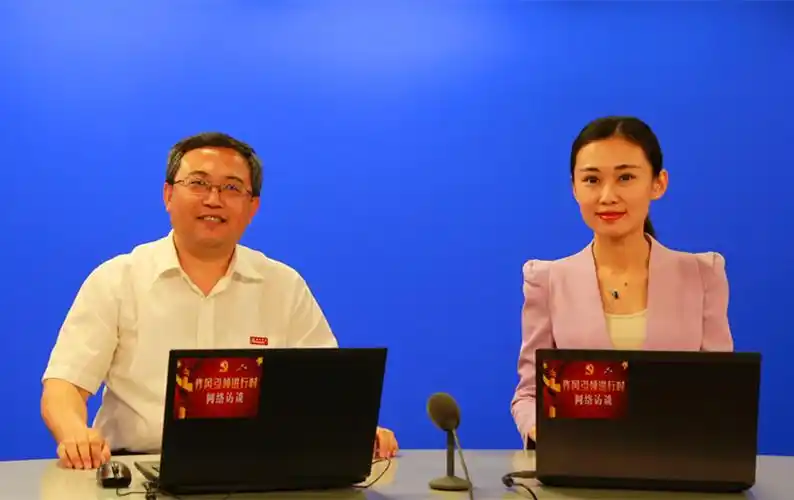 聊城市人社局各处电话 聊城人社局信息网