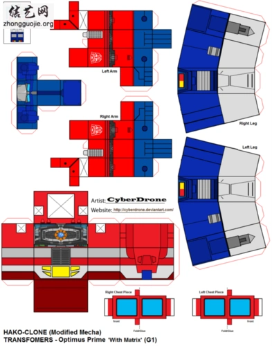 变形金刚路障折纸的公式