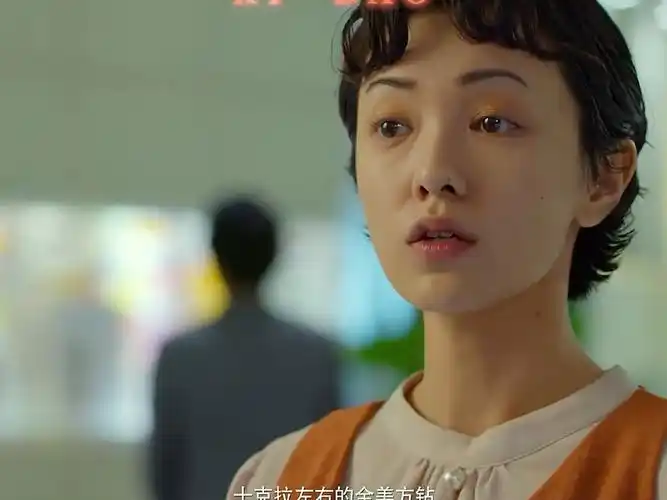 如果没有爱,有钱也是好的 #喜宝 #郭采洁