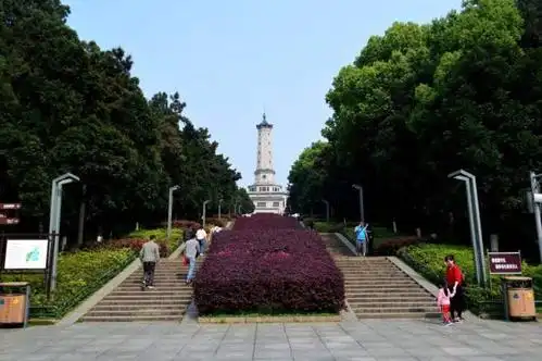 凯里亚德酒店 (长沙芙蓉广场地铁站店)