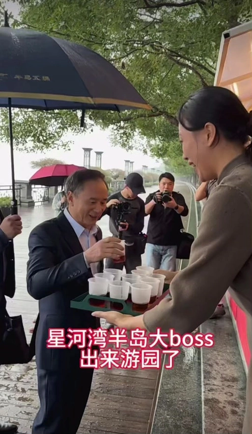 星河湾创始人黄文仔几个孩子 - 抖音